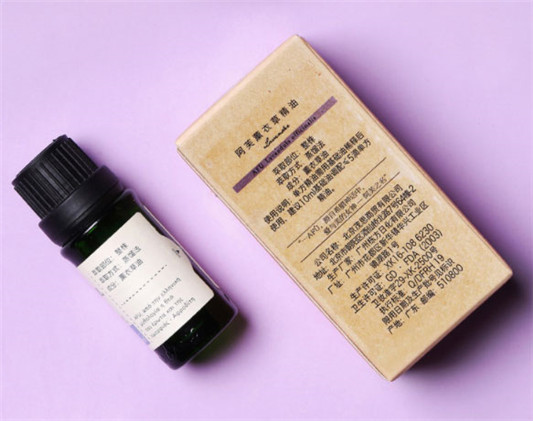 阿芙薰衣草精油功效，成分价格，使用方法  阿芙 祛痘 控油 第5张