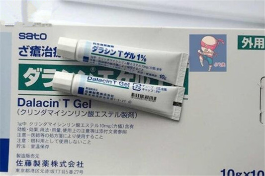 日本去痘印的药膏有哪些，推荐这8支去痘印药膏  祛痘 痘印 第2张