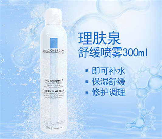 夏天适合用什么护肤品，赶走满面油光  夏天 控油 第3张