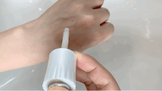 夏天适合用什么护肤品，赶走满面油光  夏天 控油 第10张