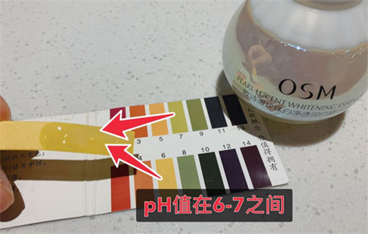 夏天适合用什么护肤品，赶走满面油光  夏天 控油 第11张