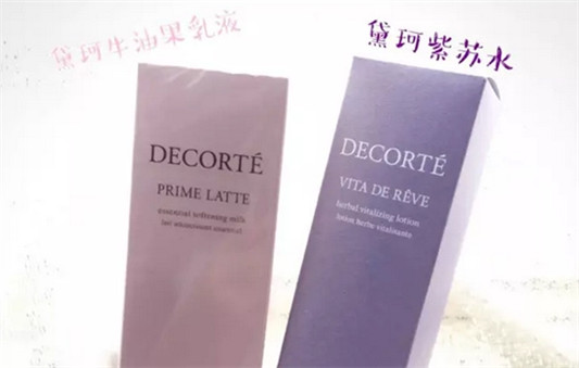 油皮毛孔粗大用什么水乳，控油抗炎是关键  控油 毛孔粗大 第3张