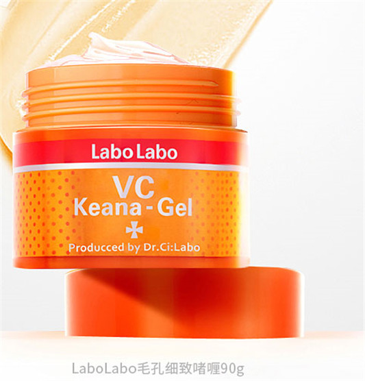 LaboLabo毛孔收敛3部曲套装怎样，使用方法，保质期，成分  控油 LaboLabo 收缩毛孔 日本控油护肤品 第5张