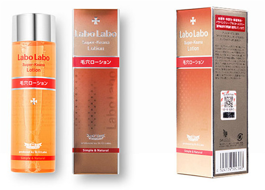 LaboLabo毛孔收敛3部曲套装怎样，使用方法，保质期，成分  控油 LaboLabo 收缩毛孔 日本控油护肤品 第8张