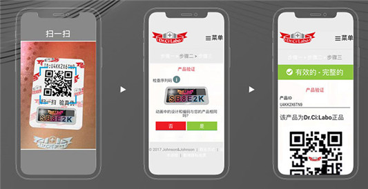 LaboLabo毛孔收敛3部曲套装怎样，使用方法，保质期，成分  控油 LaboLabo 收缩毛孔 日本控油护肤品 第10张