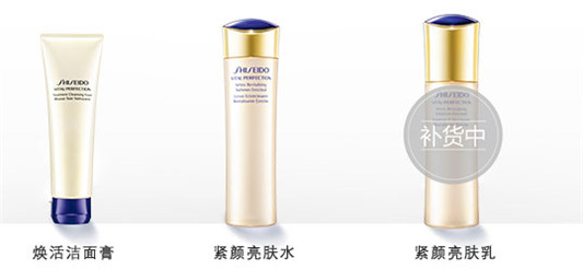 资生堂青春日和保湿控油凝露怎么样，价格，使用方法  控油水乳 控油 日本控油水乳 第6张