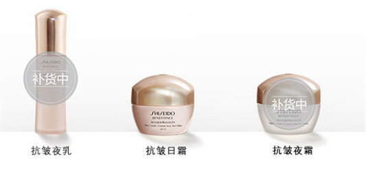 资生堂青春日和保湿控油凝露怎么样，价格，使用方法  控油水乳 控油 日本控油水乳 第7张