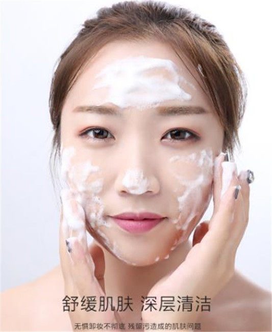 EltaMD温和氨基酸洁面乳怎么样，真假如何鉴别  EltaMD 洁面乳 第5张