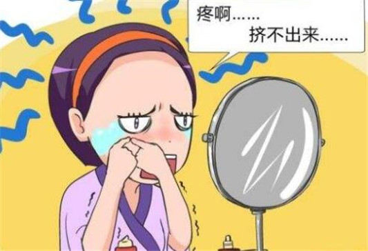 封闭性脂肪粒是什么  封闭性脂肪粒 痤疮 痘痘 第2张