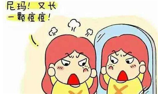 如何有效祛痘，长了青春痘如何护肤  祛痘 痘痘肌护肤 第1张