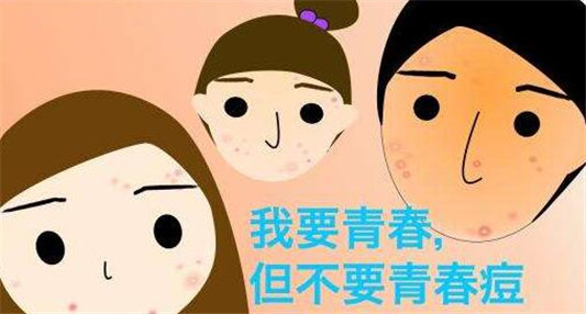 用牙膏能治疗痘痘吗  痘痘 牙膏 手挤痘痘 痘印 第1张