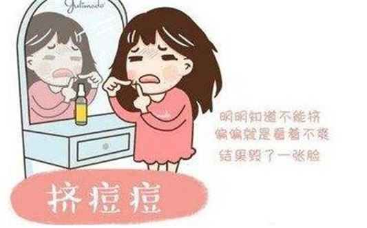 用牙膏能治疗痘痘吗  痘痘 牙膏 手挤痘痘 痘印 第2张