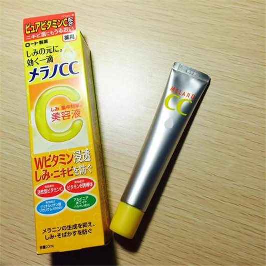 乐敦cc精华保质期怎么看，生产批号该怎么查询  乐敦 精华 第2张