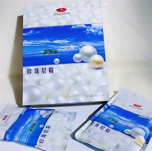 京润珍珠美白层粉好用吗，京润珍珠层粉能美白吗  京润珍珠 珍珠粉 第1张