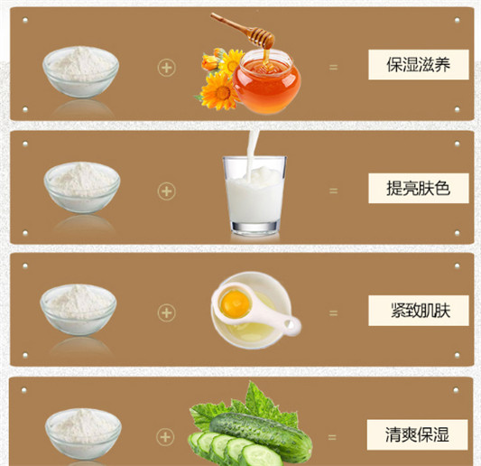 京润珍珠美白层粉好用吗，京润珍珠层粉能美白吗  京润珍珠 珍珠粉 第4张