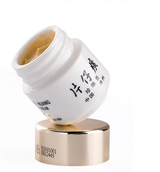 片仔癀皇后牌珍珠膏价格贵不贵，片仔癀皇后牌珍珠膏使用方法心得  片仔癀 面霜 第3张