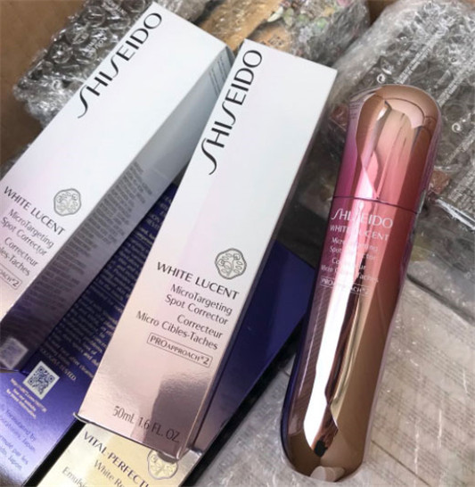 资生堂新透白美肌集光祛斑精华液效果怎么样，白天能用吗，使用方法  资生堂 祛斑 第2张
