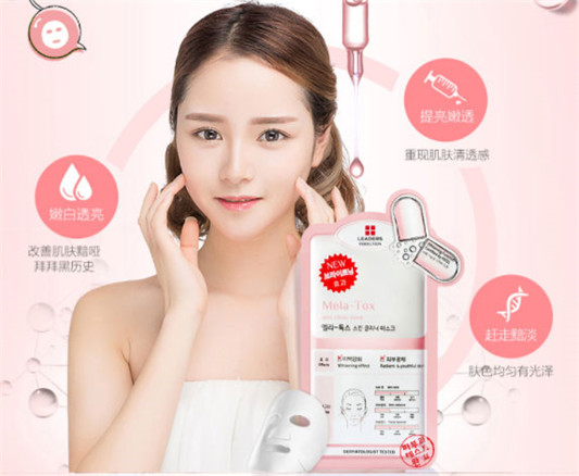 丽得姿领先润美焕彩靓白修复面膜怎么样，成分价格，使用心得  丽得姿 面膜 第3张