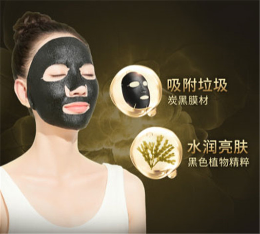 膜法世家黑面膜效果怎么样，成分安全性，用不用洗  膜法世家 面膜 第2张