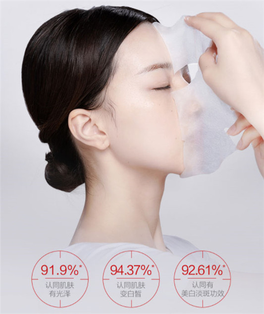 御泥坊美白小红瓶面膜怎么样，价格成分，使用方法  御泥坊 面膜 第2张