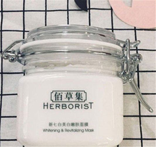 佰草集新七白大白泥面膜怎么样，使用方法，成分及价格  佰草集 美白面膜 第8张