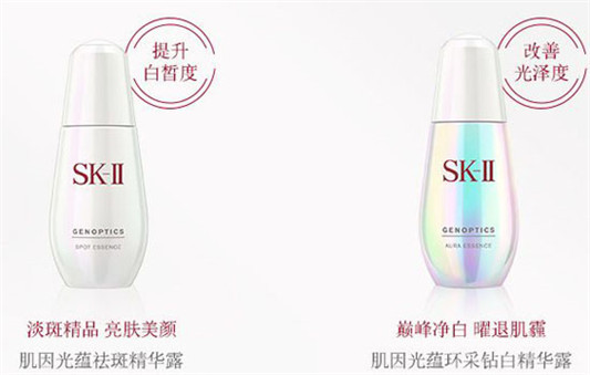 SK2小银瓶淡斑精华效果怎么样，使用方法，价格，成分  sk2 sk2淡斑精华 日本淡斑精华 第4张