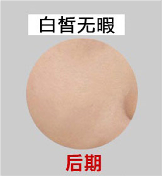 莉莎度美白祛斑霜效果好不好，价格是多少  祛斑霜 美白 第4张