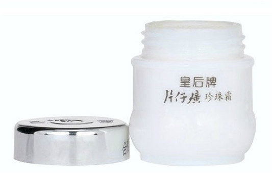 片仔癀的护肤品好用吗，最经典的珍珠膏到底怎么样  片仔癀珍珠膏 第1张