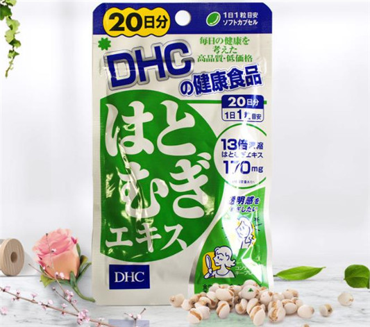 日本美白产品有哪些，最好用的日本美白产品推荐  美白 日本 第1张