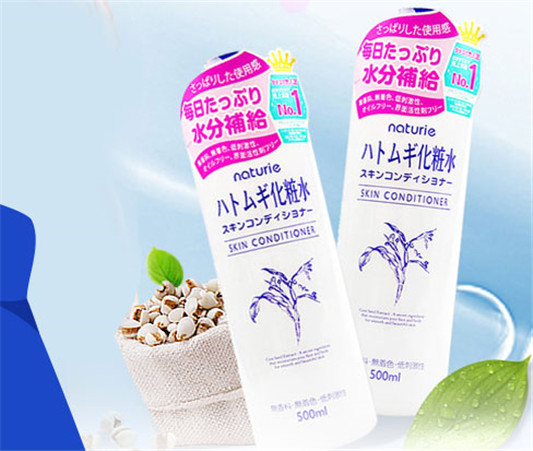 日本美白产品有哪些，最好用的日本美白产品推荐  美白 日本 第2张