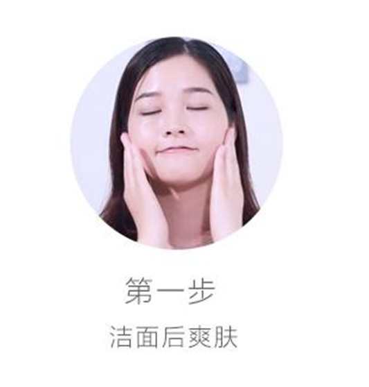 京润珍珠美白祛斑霜怎么样，使用方法及效果反馈  京润珍珠 祛斑 美白 第6张