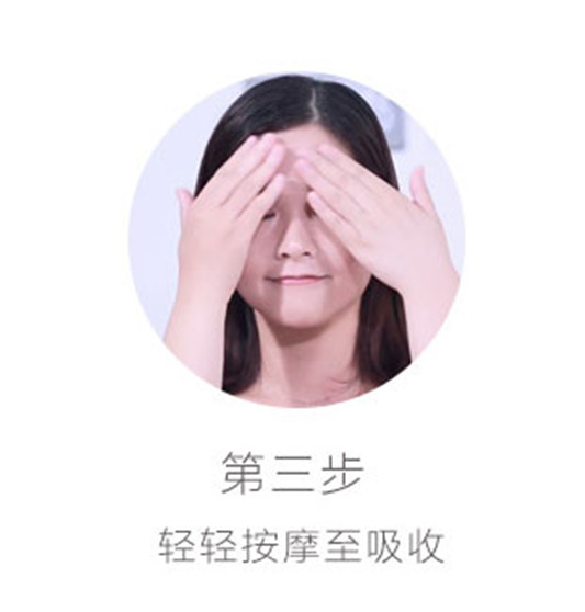 京润珍珠美白祛斑霜怎么样，使用方法及效果反馈  京润珍珠 祛斑 美白 第8张