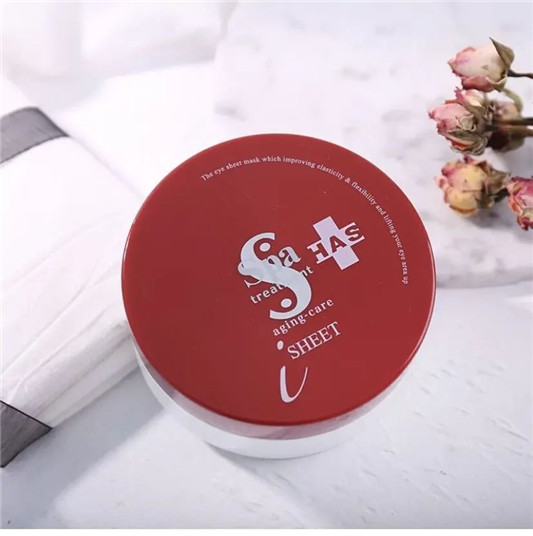 性价比高又好用的五款眼膜来了  眼膜 第1张