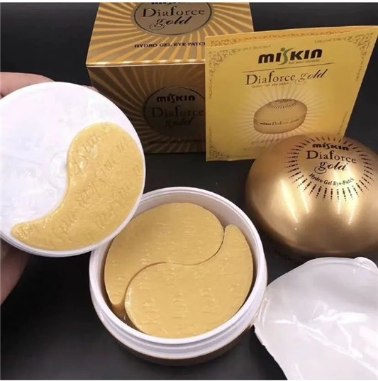 性价比高又好用的五款眼膜来了  眼膜 第5张