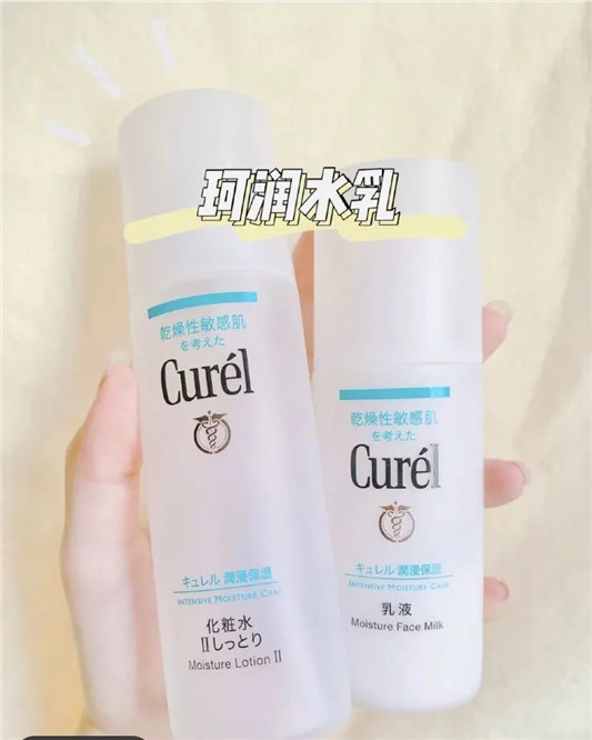 干皮最值得入的热门水乳，平价到大牌，收藏起来  平价 水乳 第4张