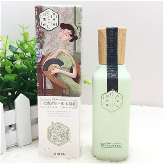 学生喜爱的护肤品排行榜前十名，各大高校评选的平价好用护肤品  护肤品 第4张