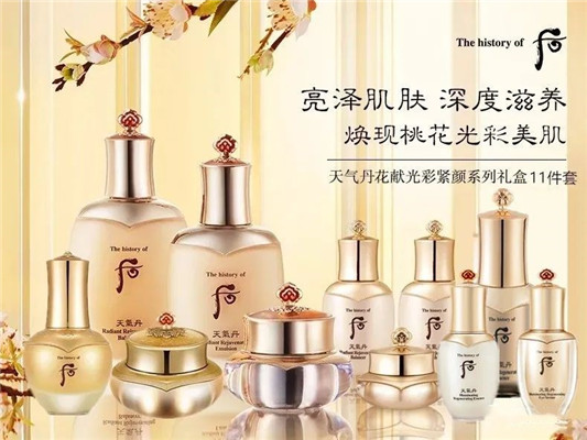 whoo后天气丹花献系列王后双层套盒中秋国庆双节**版  whoo后 天气丹 套盒 第4张