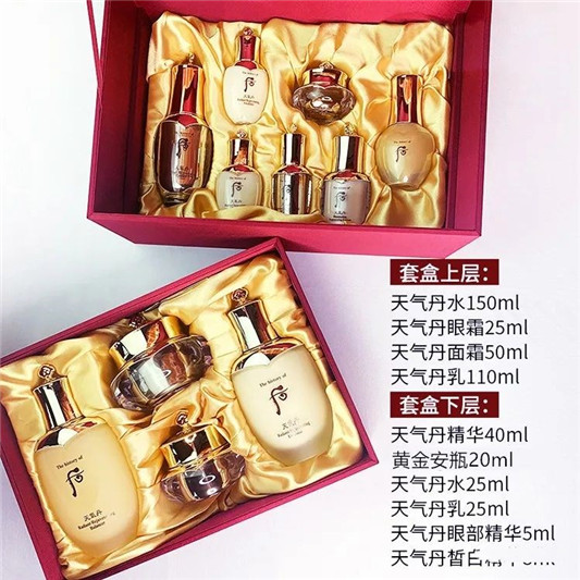whoo后天气丹花献系列王后双层套盒中秋国庆双节**版  whoo后 天气丹 套盒 第10张