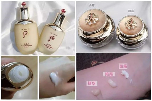 whoo后天气丹花献系列王后双层套盒中秋国庆双节**版  whoo后 天气丹 套盒 第29张