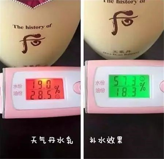 whoo后天气丹花献系列王后双层套盒中秋国庆双节**版  whoo后 天气丹 套盒 第30张