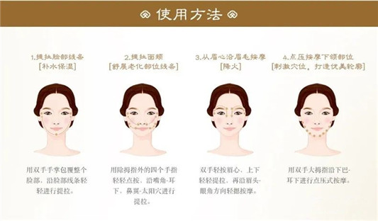 Whoo后 天气丹花献光彩紧颜水乳套盒  天气丹 套盒 第15张
