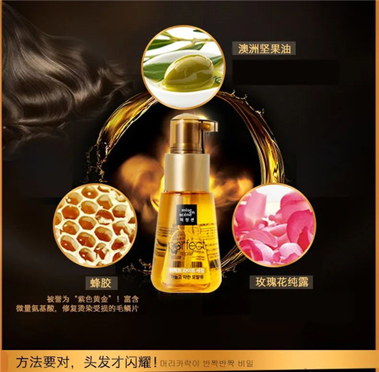 火了一万年的爱茉莉精油，超高性价比，凭实力上位  爱茉莉 精油 第5张