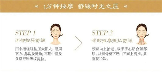 whoo后自生秘贴精华9月企划套盒  whoo后 秘贴 套盒 第16张