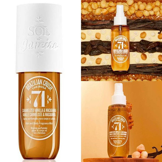 护肤 | Sol de Janeiro 巴西屁屁霜 保湿香氛喷雾  巴西 新品 第1张