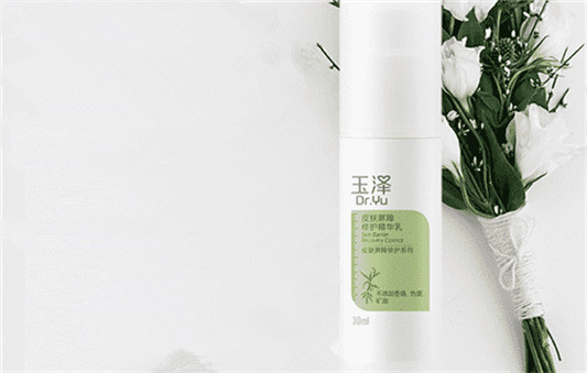 玉泽皮肤屏障修护精华乳可以修复角质层吗，当然可以啦  玉泽 精华乳 第2张