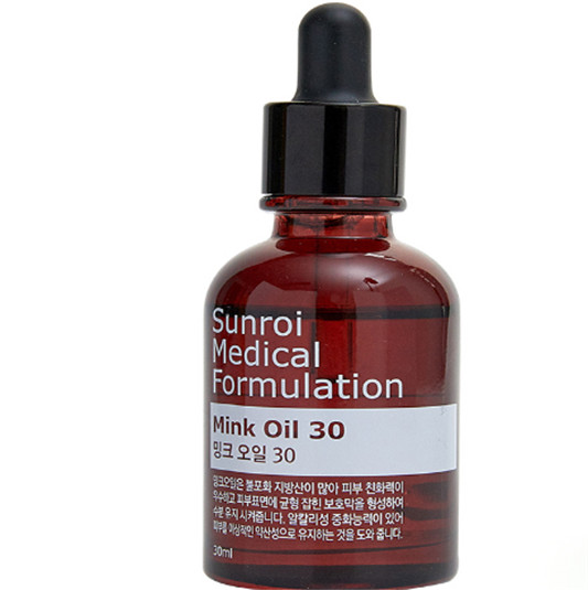 sunroi貂油精华好用吗，sunroi貂油精华使用测评  精华液 第3张
