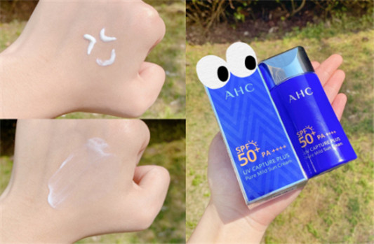 ahc小蓝瓶防晒好用吗，ahc小蓝瓶防晒霜成分表分析  ahc 防晒霜 第2张