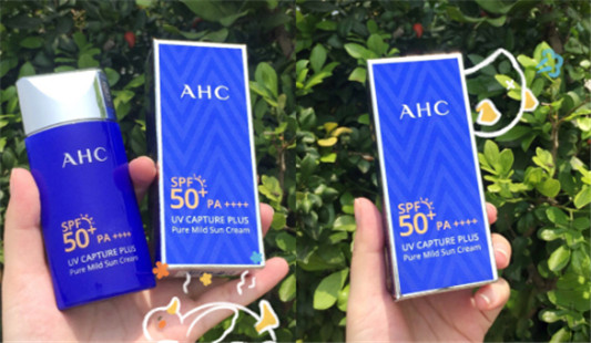 ahc小蓝瓶防晒好用吗，ahc小蓝瓶防晒霜成分表分析  ahc 防晒霜 第3张