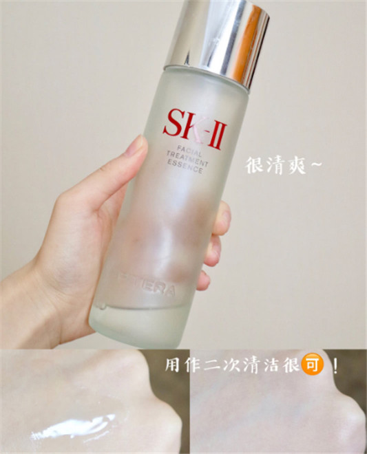 兰蔻极光水和神仙水哪个好用，兰蔻极光水和sk2神仙水使用区别对比  兰蔻 sk2神仙水 爽肤水 第2张