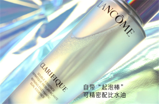 兰蔻极光水和神仙水哪个好用，兰蔻极光水和sk2神仙水使用区别对比  兰蔻 sk2神仙水 爽肤水 第4张